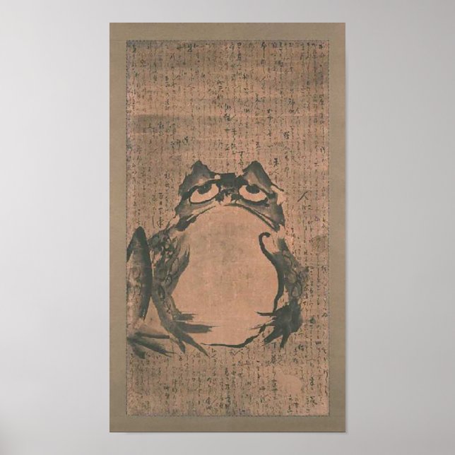 Japanese Frog Art Poster (Front)