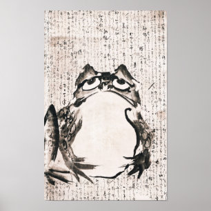 Japanese Frog by Getsuju Poster