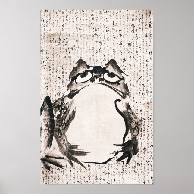Japanese Frog by Getsuju Poster (Front)