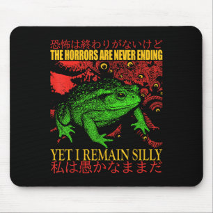 Japanese Frog Horrors Are Never Ending Yet I Remai Mouse Mat