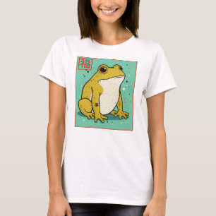Japanese Frog Illustration Fortune Design T-Shirt