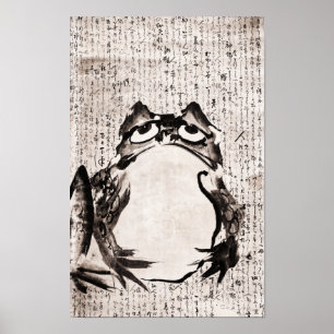 Japanese frog (late 18th-19th century) poster
