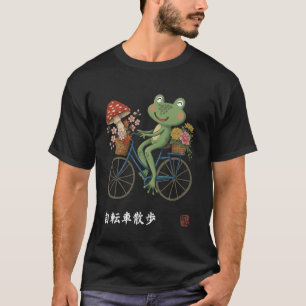 Japanese Frog Riding Bicycle Floral Garden Cottage T-Shirt