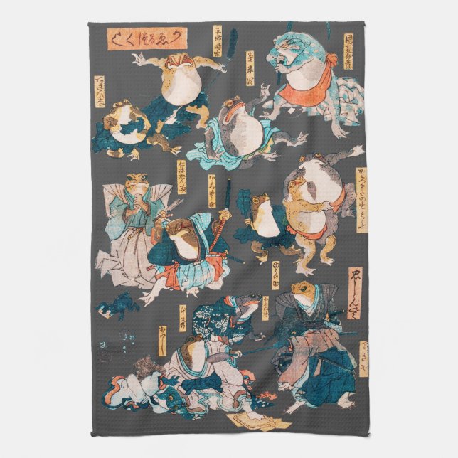 Japanese Frog ukiyo-e Froggies Tea Towel (Vertical)