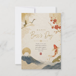 Japanese Fuji & Crane Boss’s Day Thank You Card