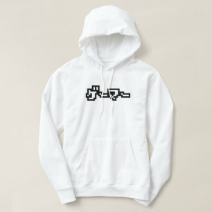 Japanese Gamer ゲーマー Japan Language Nihongo Hoodie