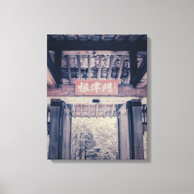 Japanese Garden Gate Canvas Print (Front)