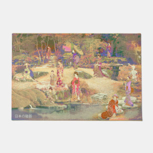 Japanese Garden II / Washed Edition Doormat