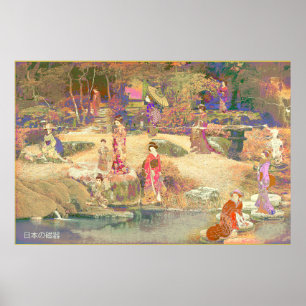 Japanese Garden II / Washed Edition Poster