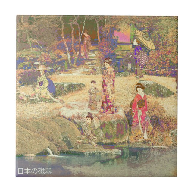 Japanese Garden II / Washed Edition Tile (Front)