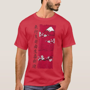 Japanese Garden Japanese Torii Japan Samurai T-Shi T-Shirt
