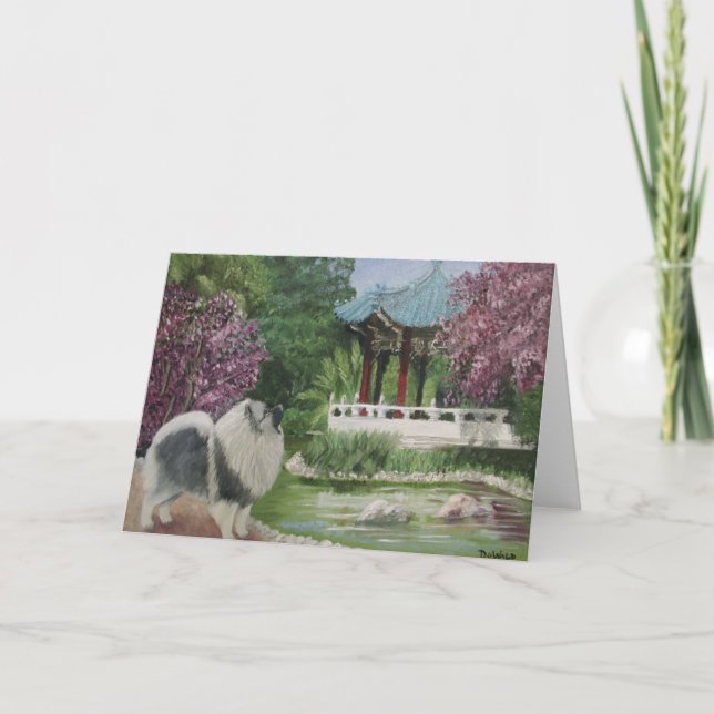 Japanese Garden Note Cards (Front)