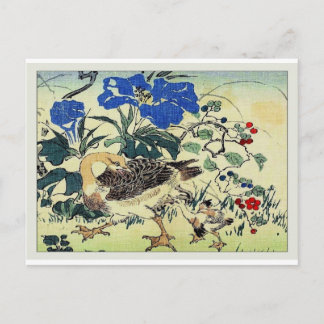 Japanese Geese Woodblock Art Ukiyo-E Vintage Postcard