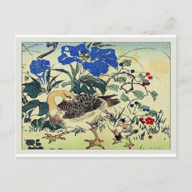 Japanese Geese Woodblock Art Ukiyo-E Vintage Postcard (Front)
