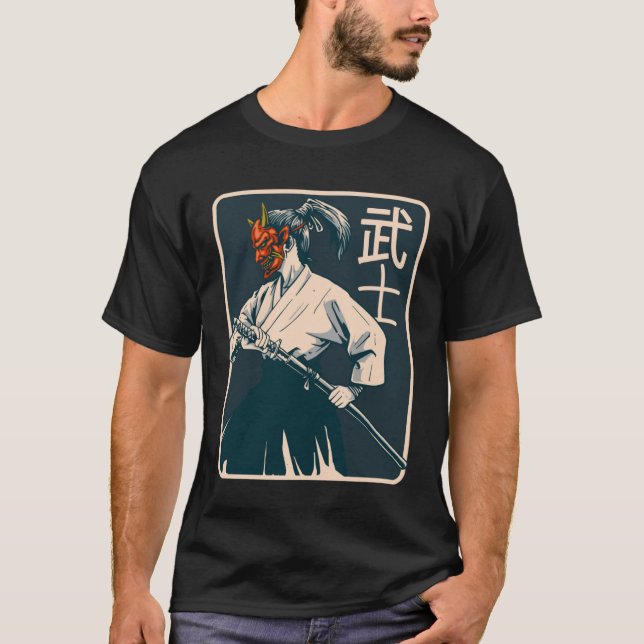 Japanese Geisha Artwork Japanese Retro Japan Samur T-Shirt (Front)