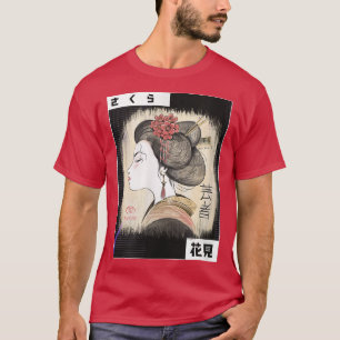 Japanese Geisha Girl Japan Culture Kawaii Kimono S T-Shirt