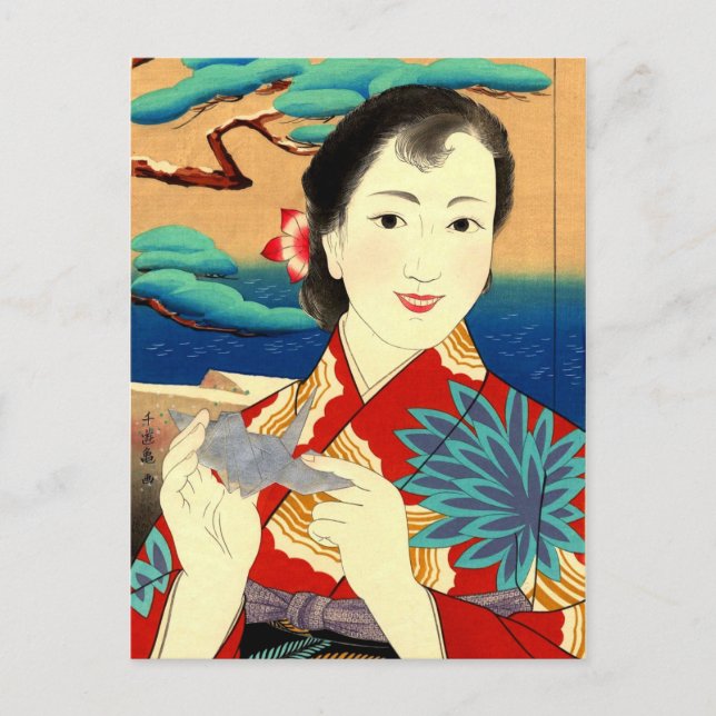 Japanese Geisha Illustration Postcard (Front)