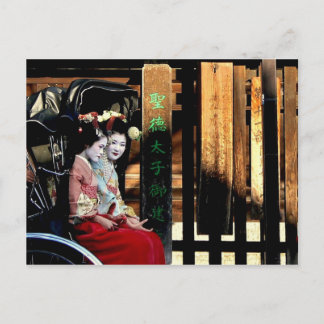 Japanese Geisha in a Rickshaw Postcard
