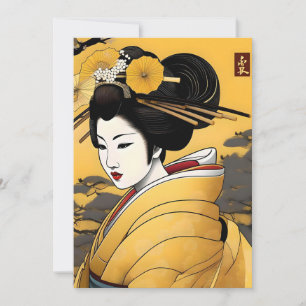 Japanese Geisha in Yellow B Portrait  Holiday Card