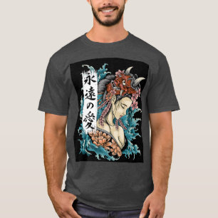 Japanese Geisha Kawaii Girl with Oni Mask (2) T-Shirt