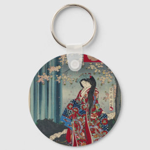 Japanese Geisha Lady Japan Art Cool Classic Key Ring