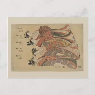 Japanese Geisha Postcard