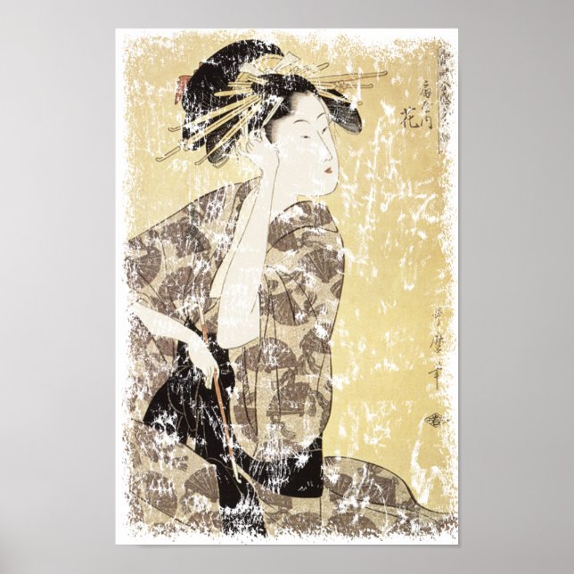 Japanese Geisha Poster (Front)