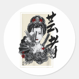 Japanese Geisha Tattoo Retro Vintage Samurai Graph Classic Round Sticker