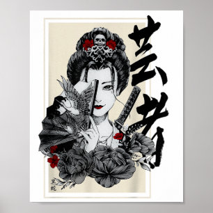 Japanese Geisha Tattoo Retro Vintage Samurai Graph Poster