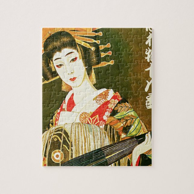 Japanese Geisha & Wasaga Paper Umbrella Art Jigsaw Puzzle (Vertical)
