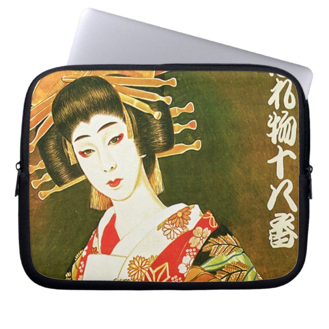 Japanese Geisha & Wasaga Paper Umbrella Art Laptop Sleeve (Front)