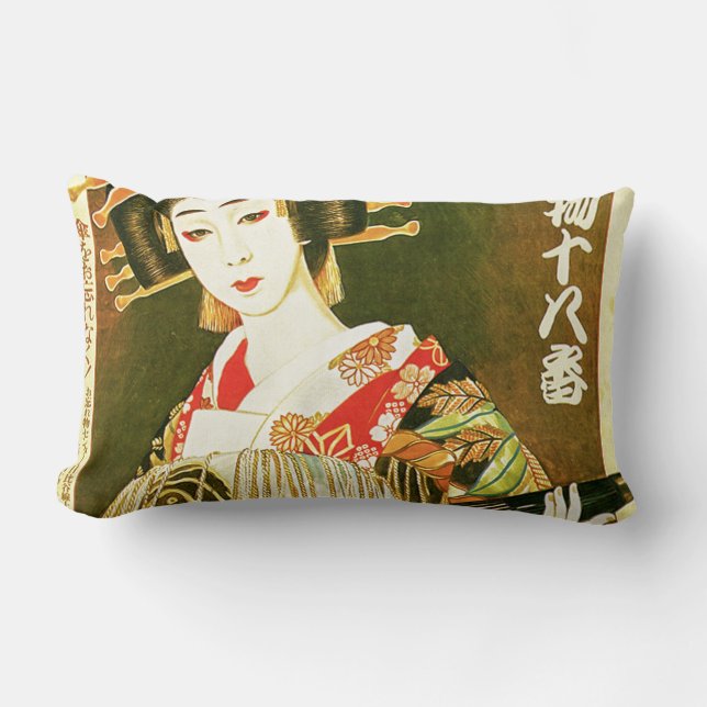 Japanese Geisha & Wasaga Paper Umbrella Art Lumbar Cushion (Front)