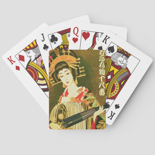 Japanese Geisha & Wasaga Paper Umbrella Art Playing Cards (Back)