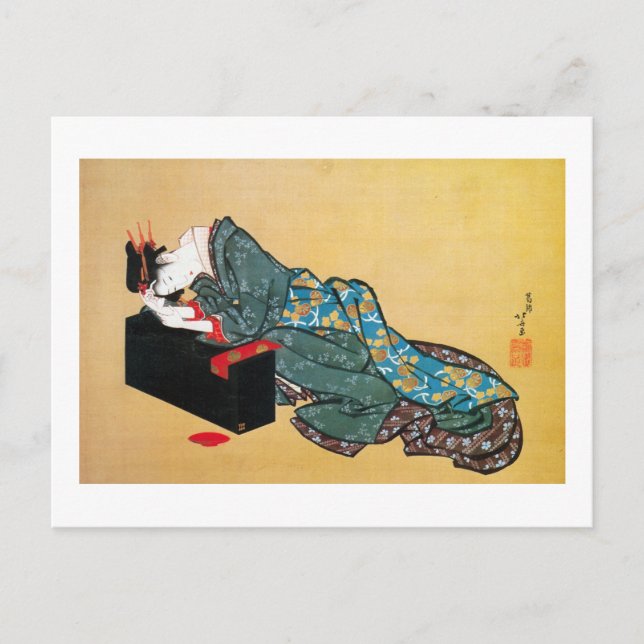 Japanese Geisha Woman, Hokusai, Ukiyo-e Postcard (Front)
