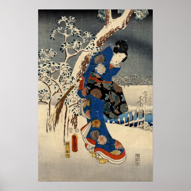 Japanese Geisya in Snow, Toyokuni, Ukiyo-e Poster (Front)