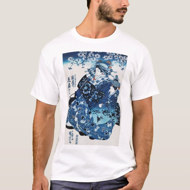 Japanese Geisya Woman, Kuniyoshi, Ukiyo-e T-Shirt (Front)