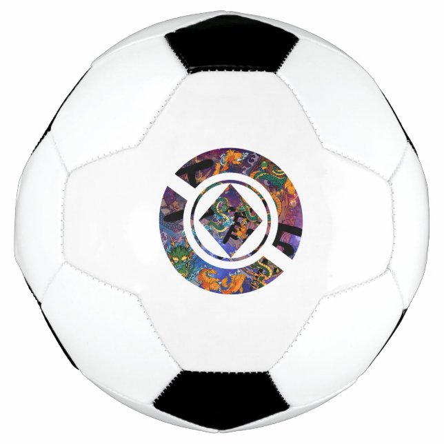 Japanese GeoDesign Football (Front)