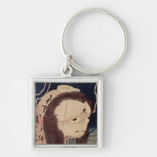 Japanese Ghost Key Ring
