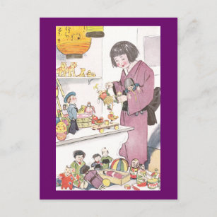 Japanese Girl and Dolls Postcard