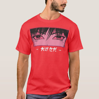 Japanese Girl Eyes Anime Character  Japan Aestheti T-Shirt