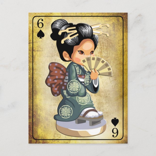 Japanese girl in kimono holding a fan postcard (Front)