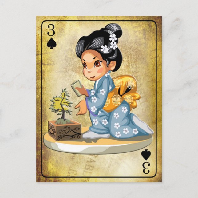 Japanese girl in kimono watering a bonsai tree postcard (Front)