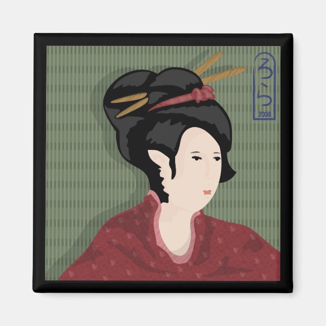 Japanese Girl Magnet (Front)