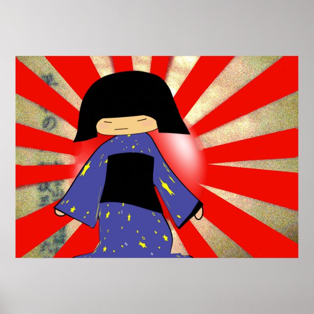 japanese girl poster (Front)