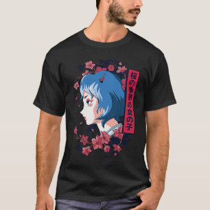 Japanese girl with cherry blossoms sakura Japanese T-Shirt