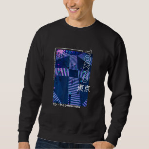 Japanese Glitch Cyberpunk Tokyo Streetwear Aesthet Sweatshirt