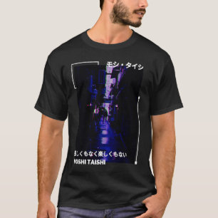 Japanese Glitch Cyberpunk Tokyo Streetwear Aesthet T-Shirt