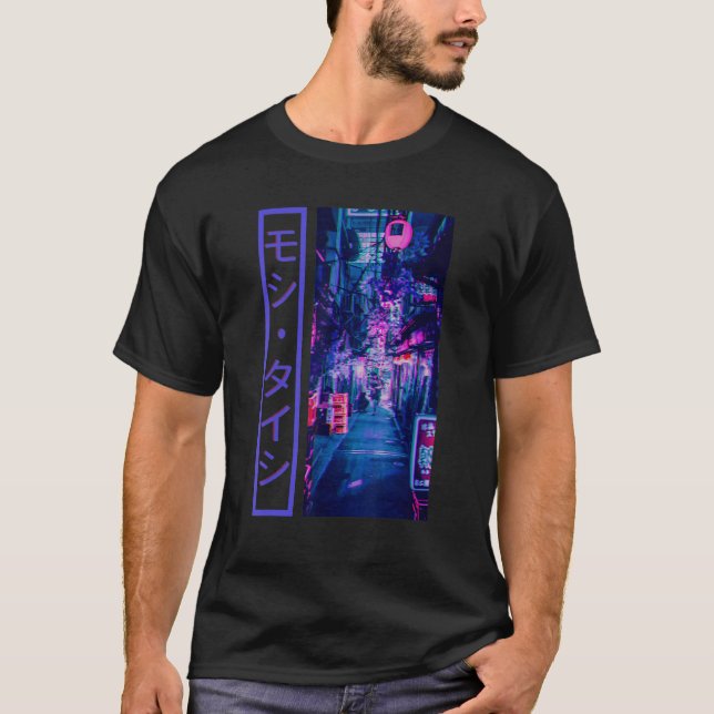 Japanese Glitch Cyberpunk Tokyo Streetwear Aesthet T-Shirt (Front)