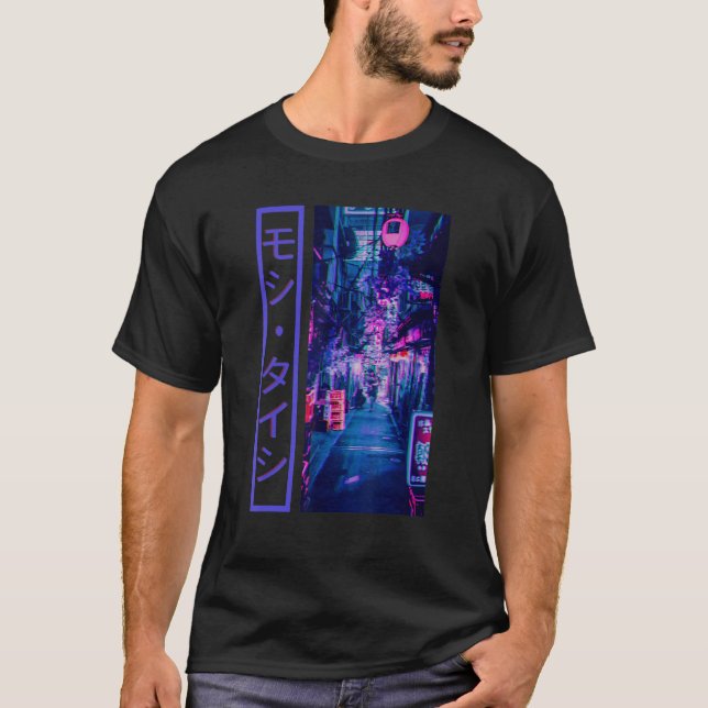 Japanese Glitch Cyberpunk Tokyo Streetwear Aesthet T-Shirt (Front)