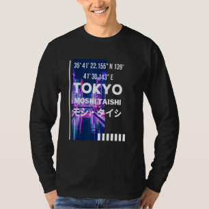Japanese Glitch Cyberpunk Tokyo Streetwear Aesthet T-Shirt